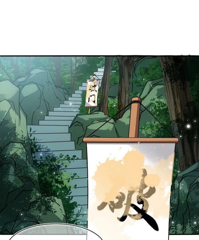 Chapter 310 - Image 7
