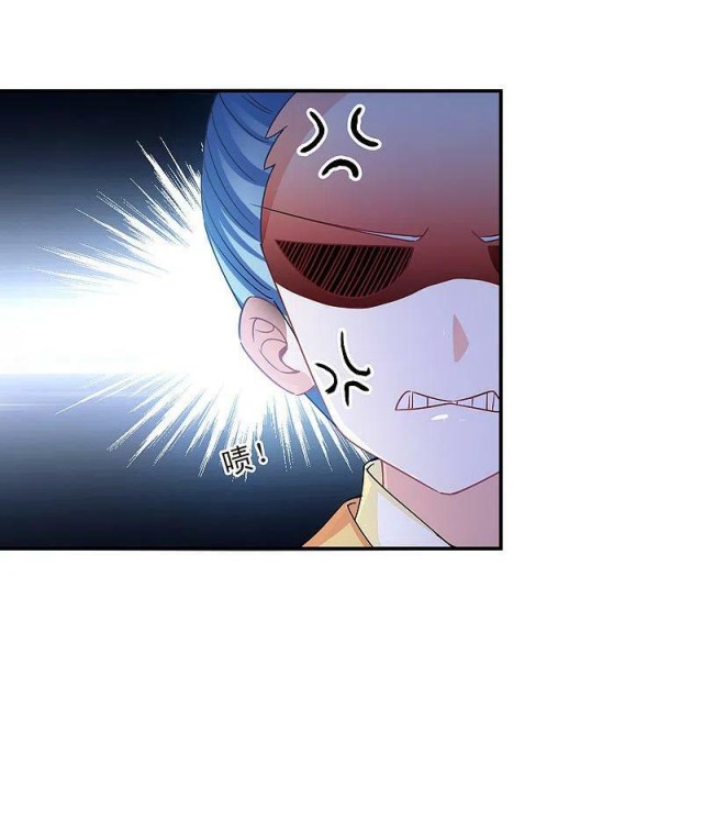 Chapter 310.5 - Image 5