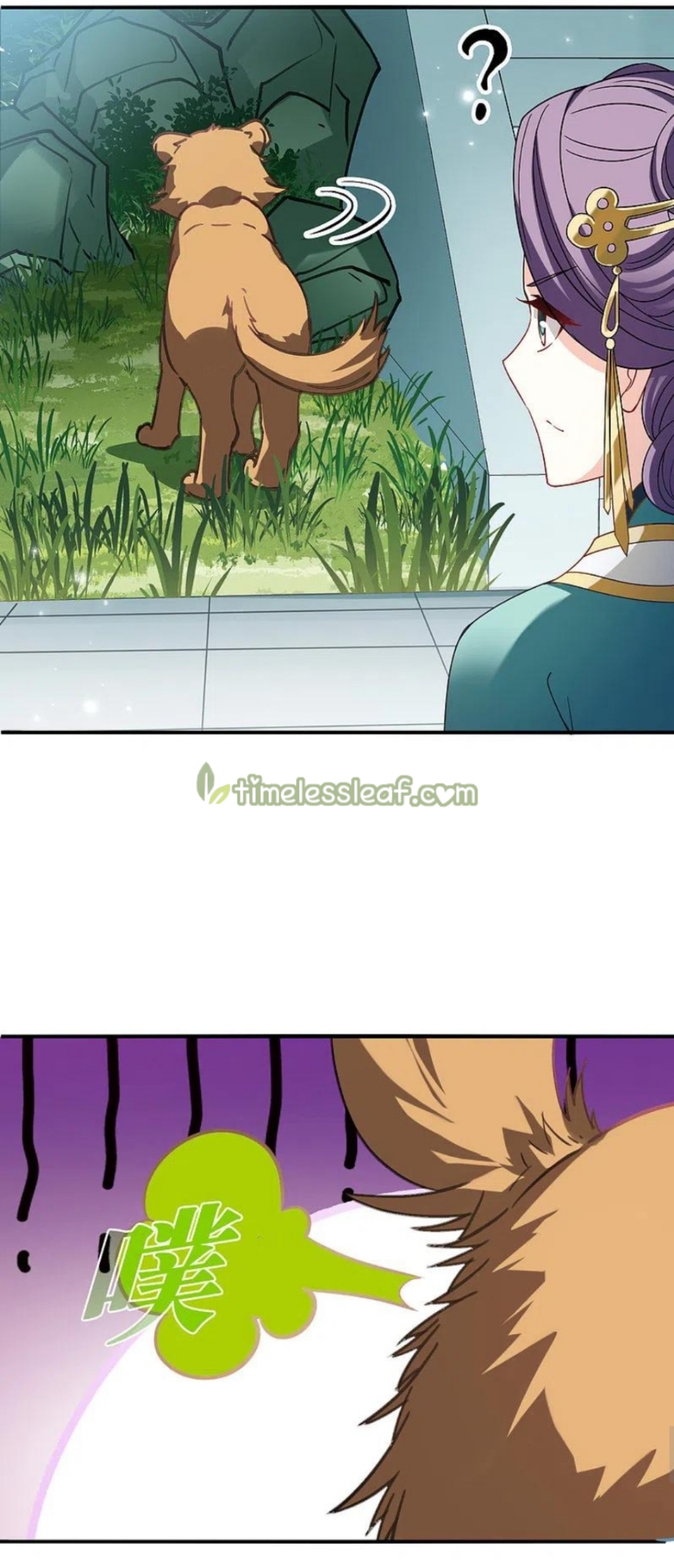 Chapter 311 - Image 10