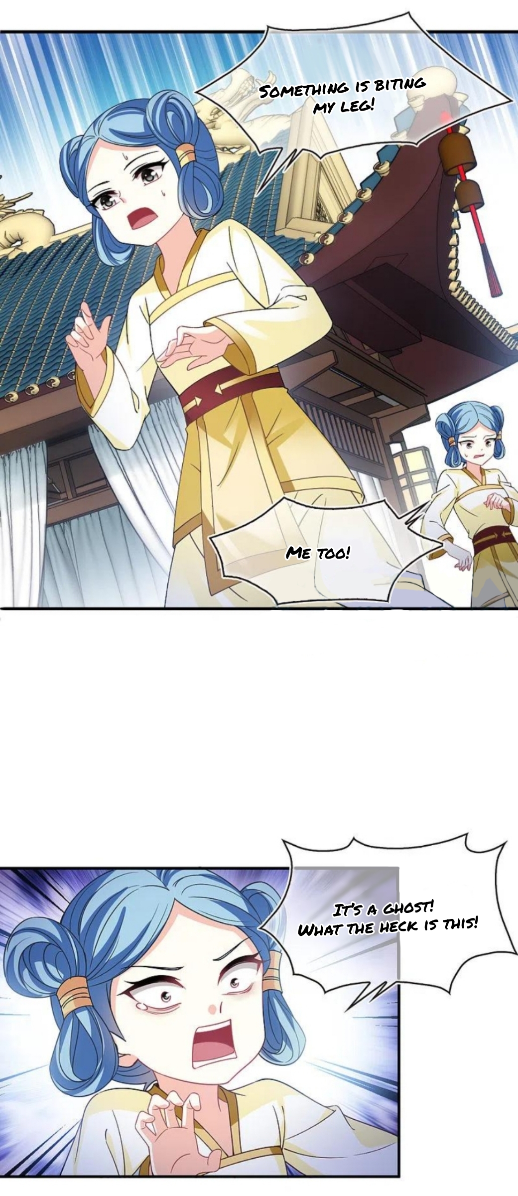 Chapter 311 - Image 2