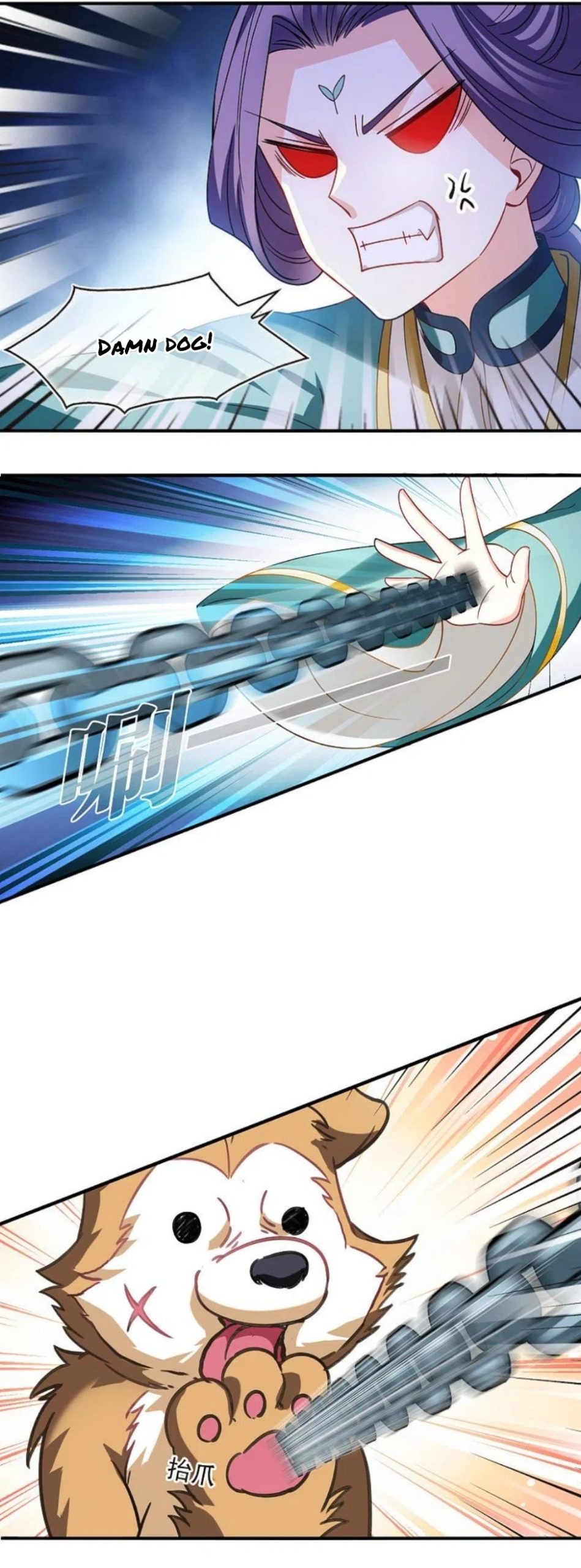 Chapter 311 - Image 7