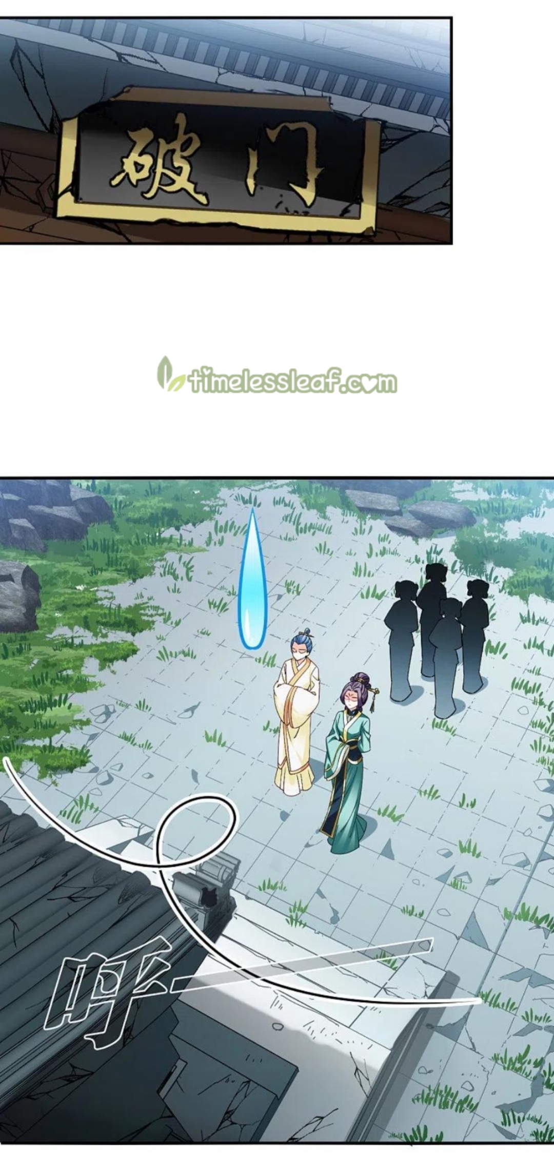 Chapter 311.5 - Image 4