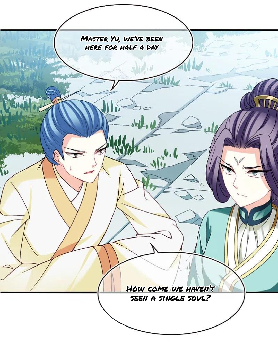 Chapter 311.5 - Image 5