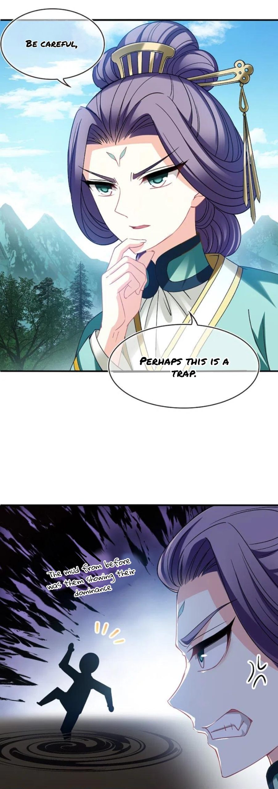 Chapter 311.5 - Image 6