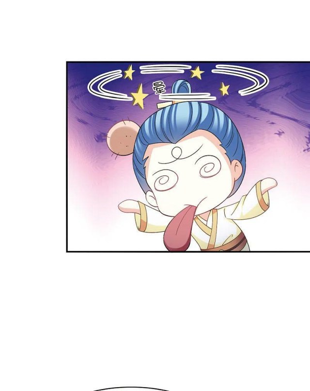 Chapter 312 - Image 10