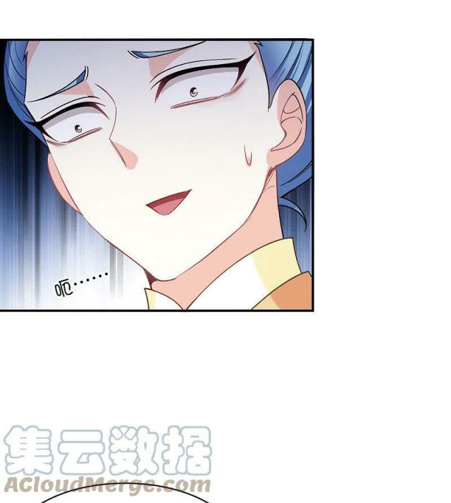 Chapter 312.5 - Image 3