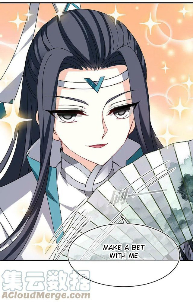 Chapter 312.5 - Image 7