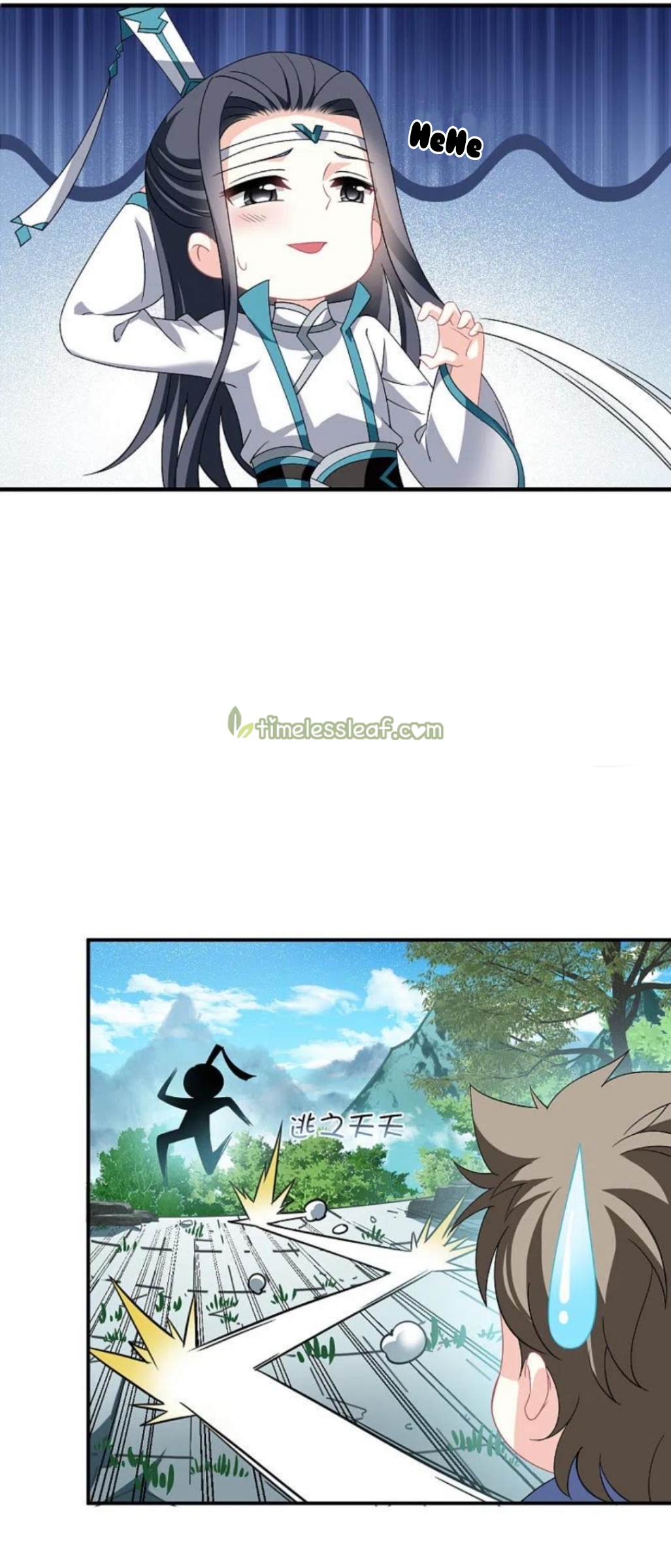Chapter 314.5 - Image 4