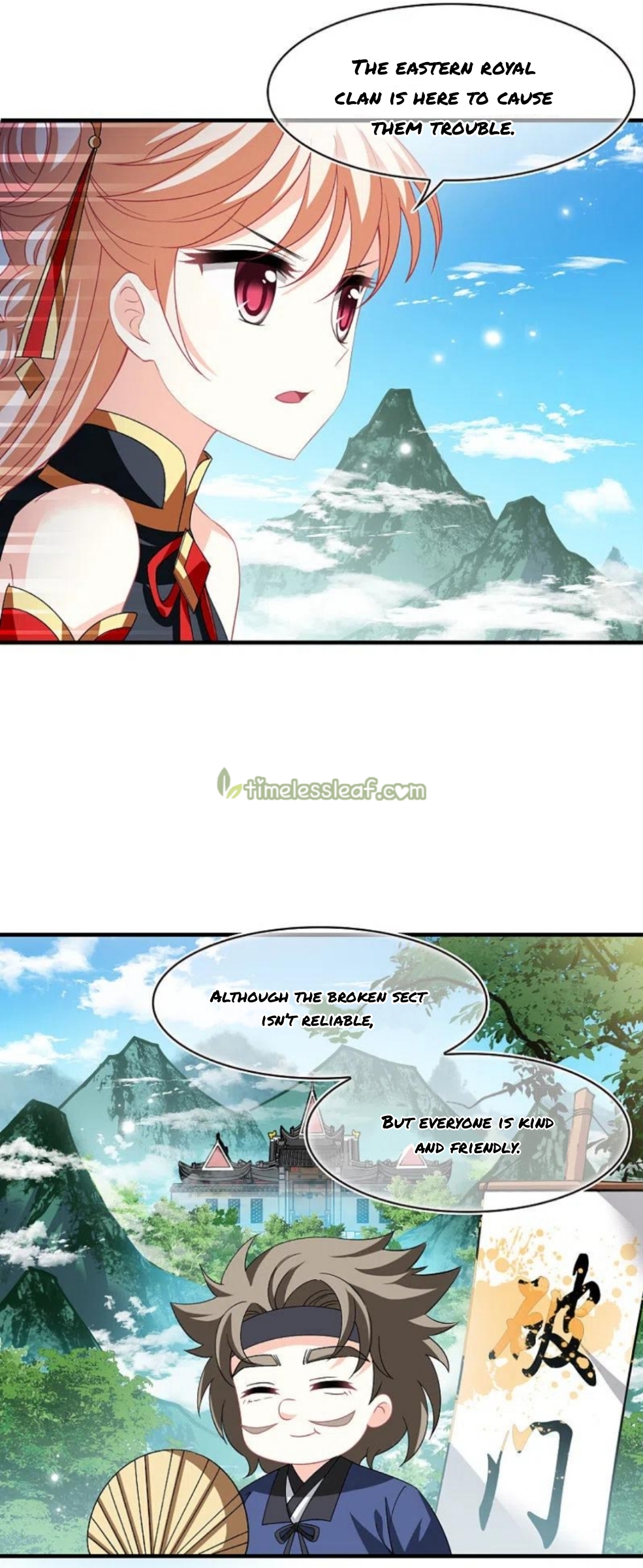 Chapter 314.5 - Image 6
