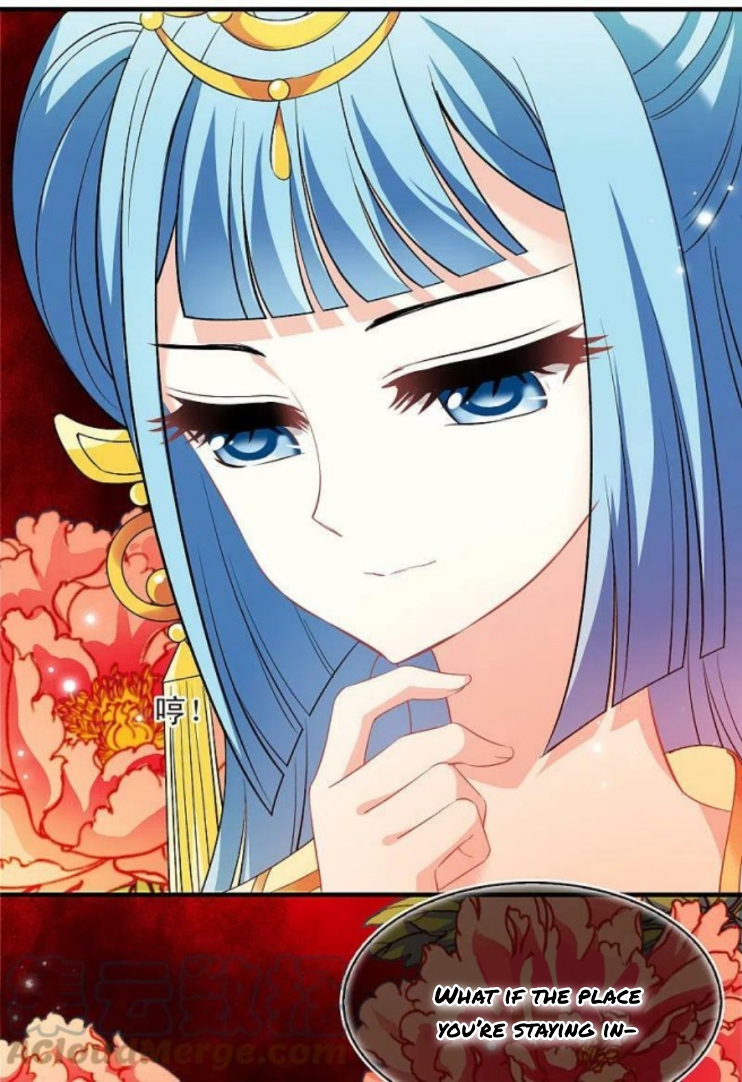 Chapter 315.5 - Image 14