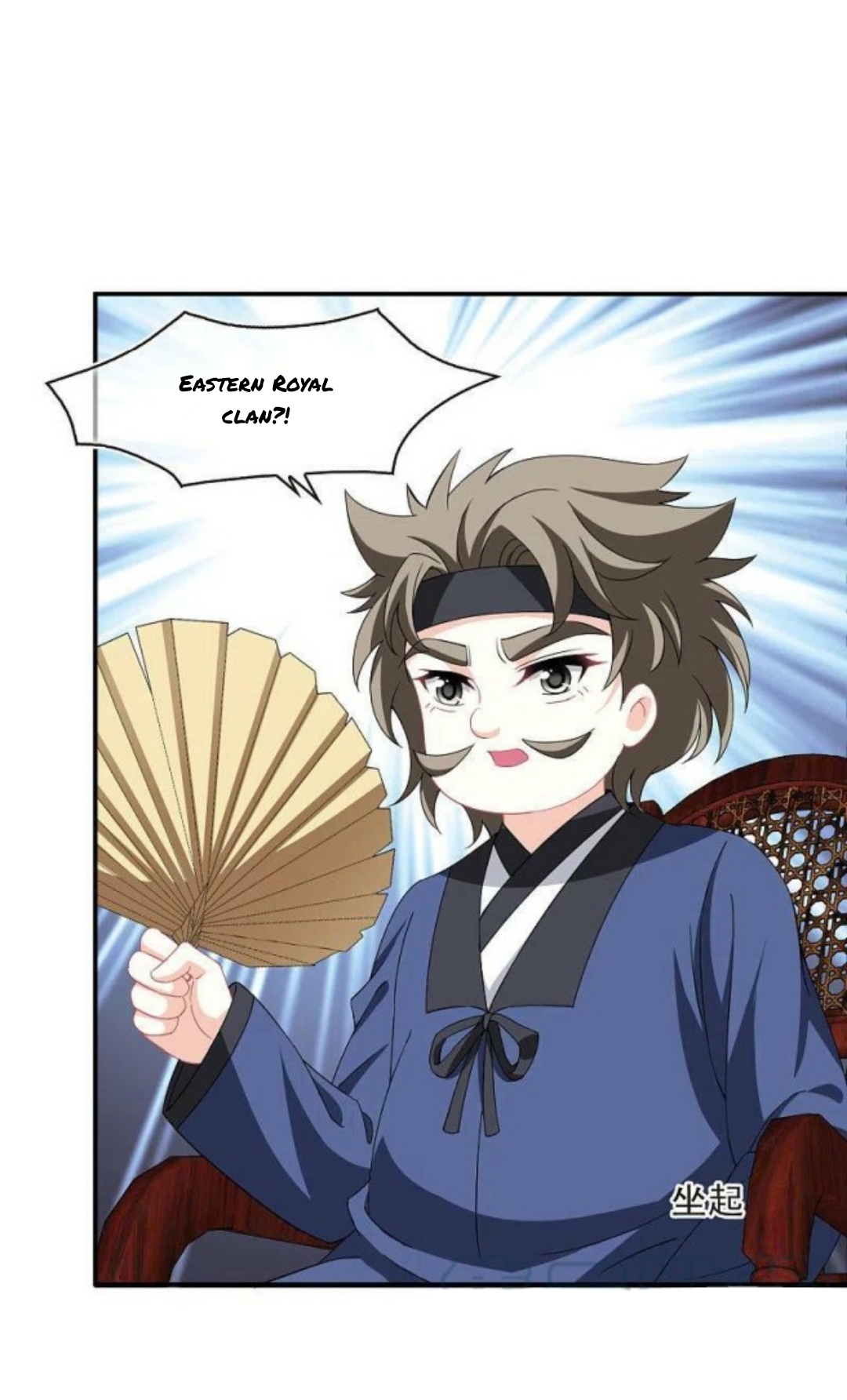 Chapter 316 - Image 3