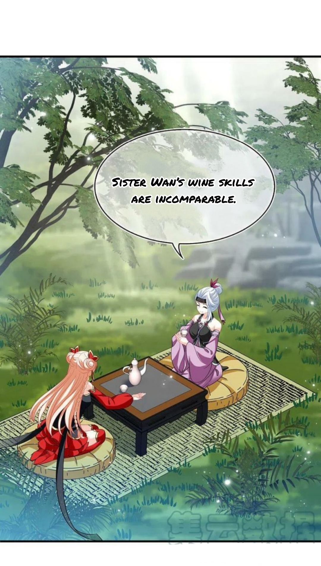 Chapter 316.5 - Image 3