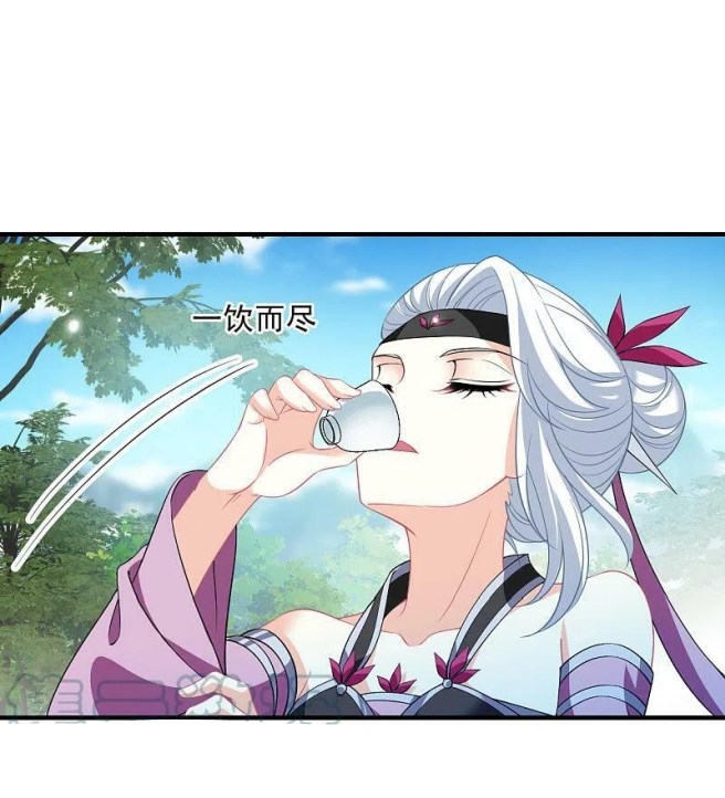Chapter 316.5 - Image 5