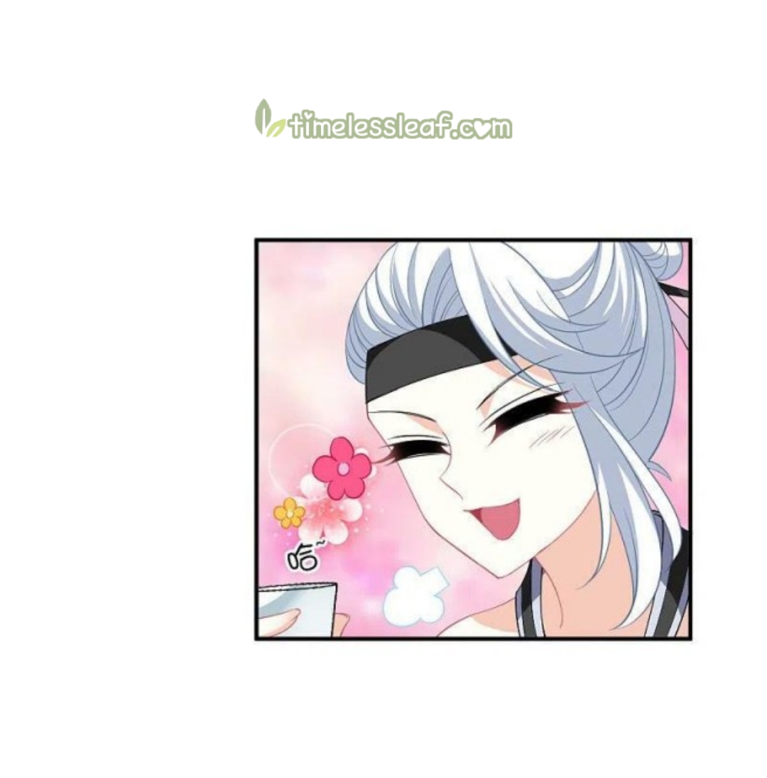 Chapter 316.5 - Image 6