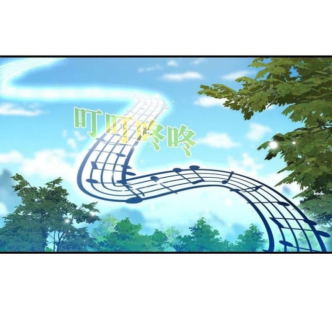 Chapter 316.5 - Image 7