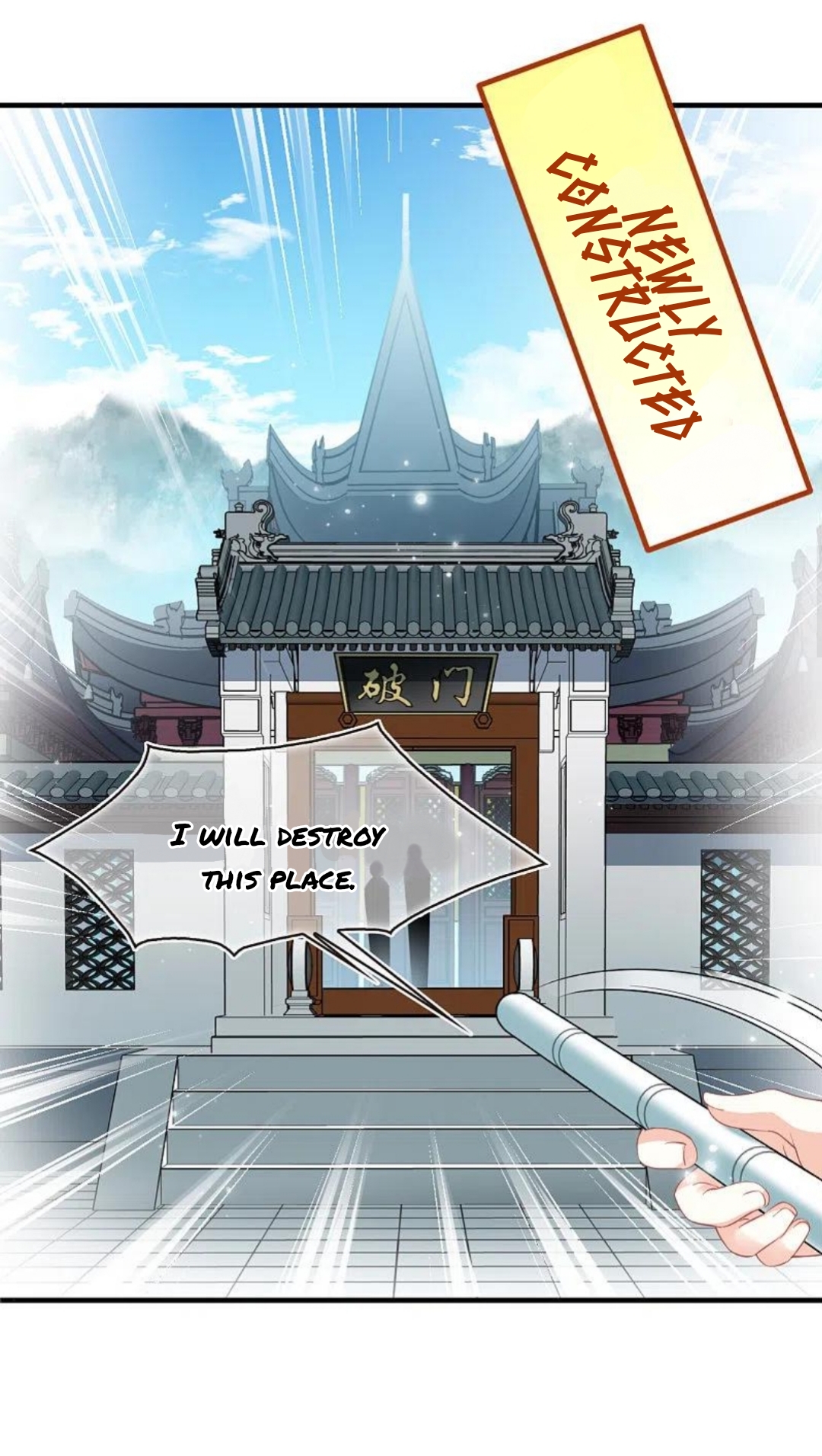 Chapter 317 - Image 4