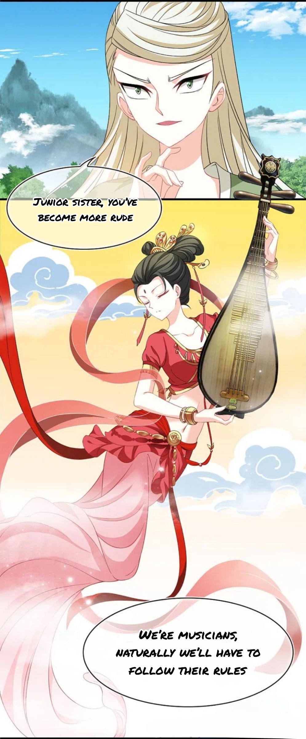 Chapter 317.5 - Image 3