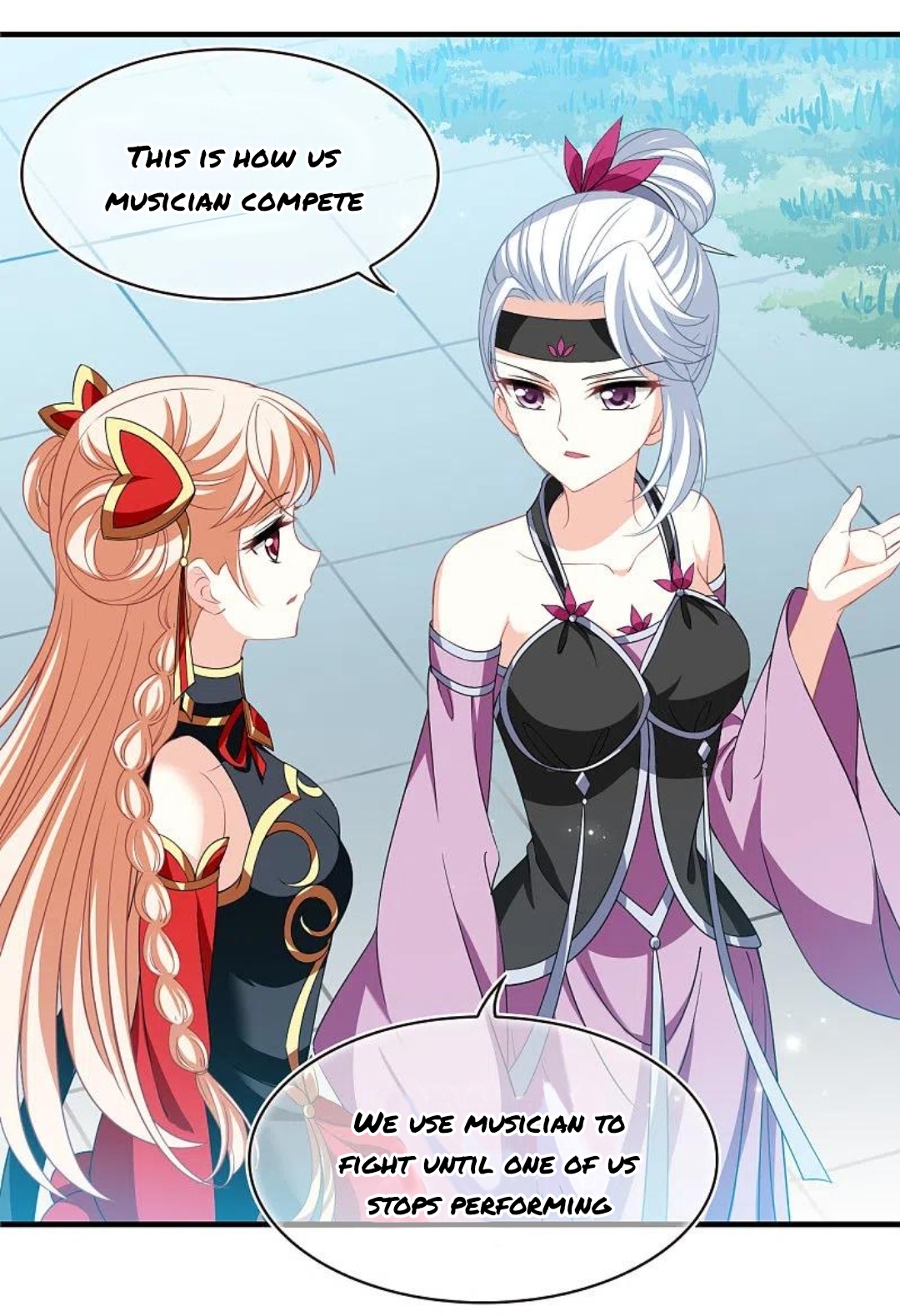 Chapter 317.5 - Image 5