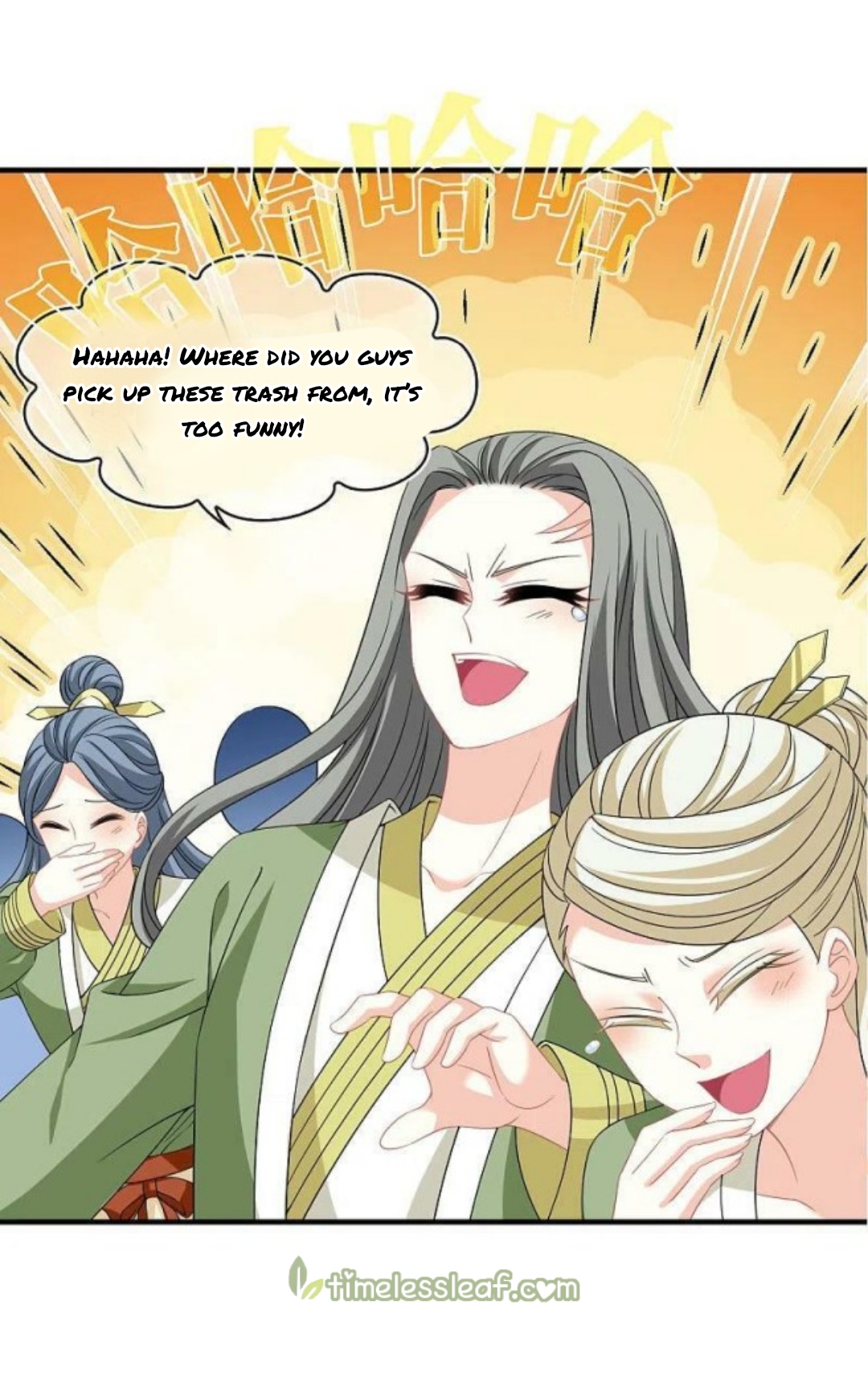 Chapter 318.5 - Image 11