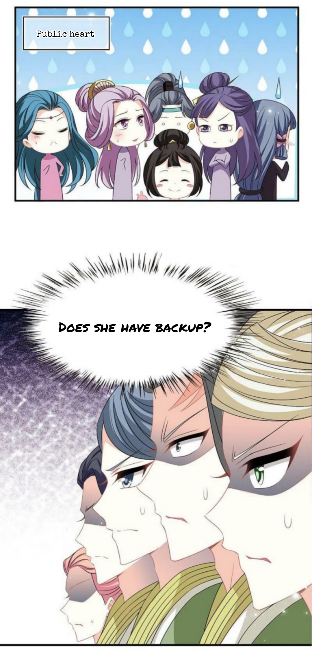 Chapter 318.5 - Image 3