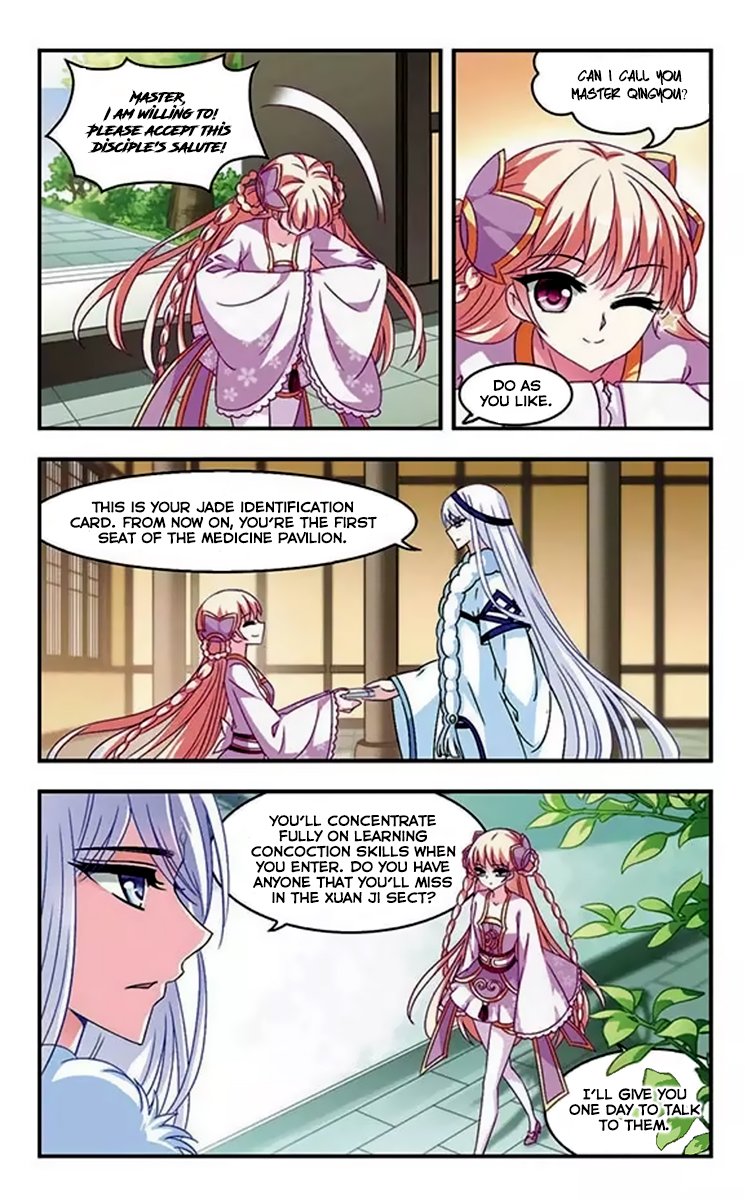 Chapter 32 - Image 20