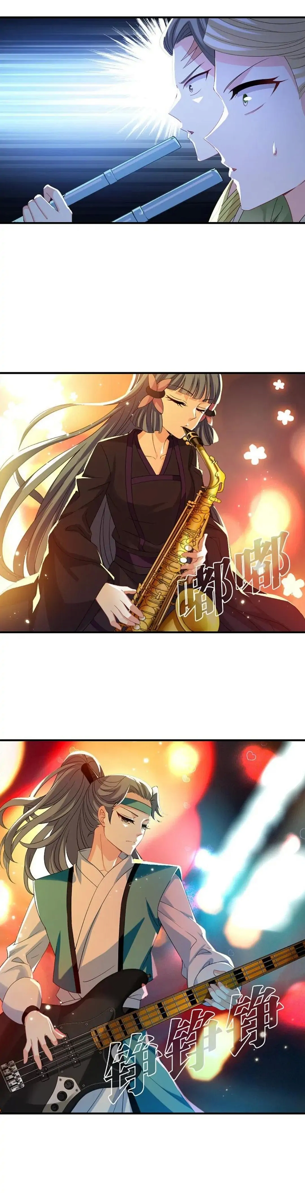 Chapter 320 - Image 4