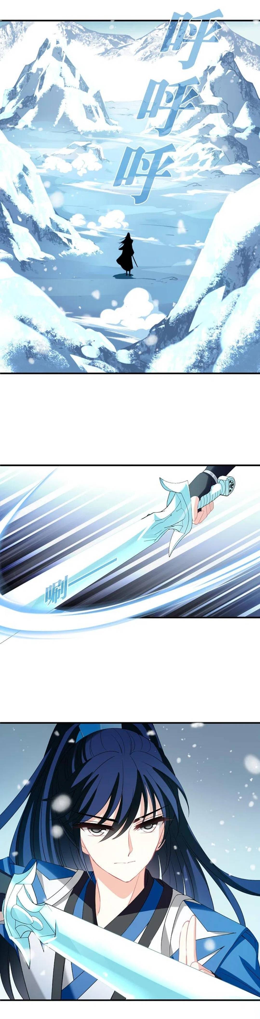 Chapter 324 - Image 11