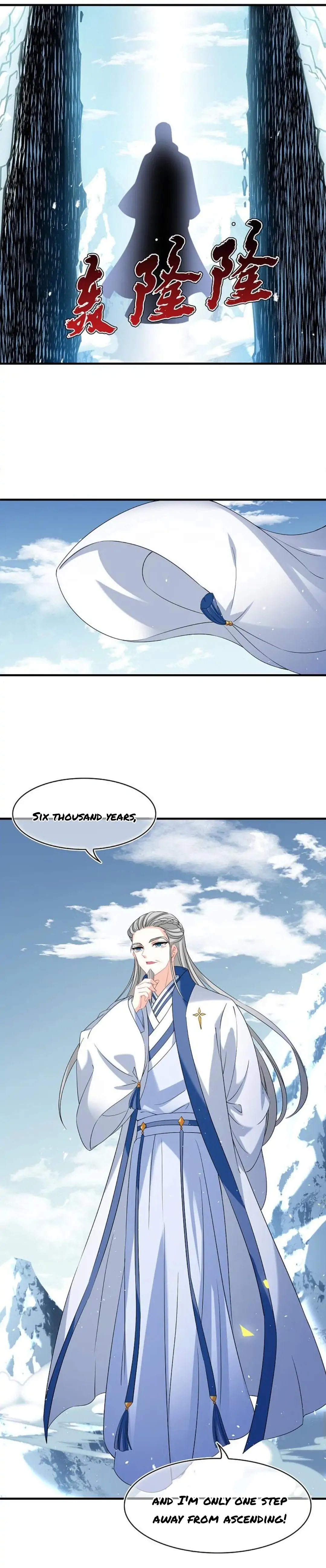 Chapter 326 - Image 6