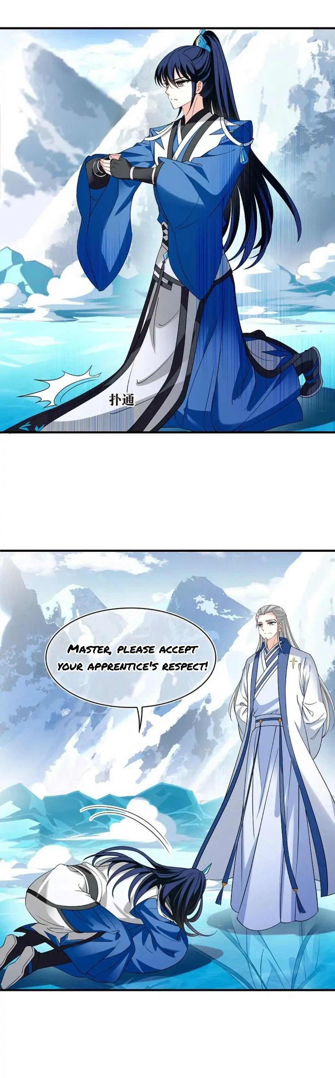 Chapter 328 - Image 2