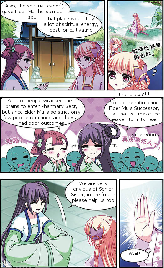 Chapter 33 - Image 6