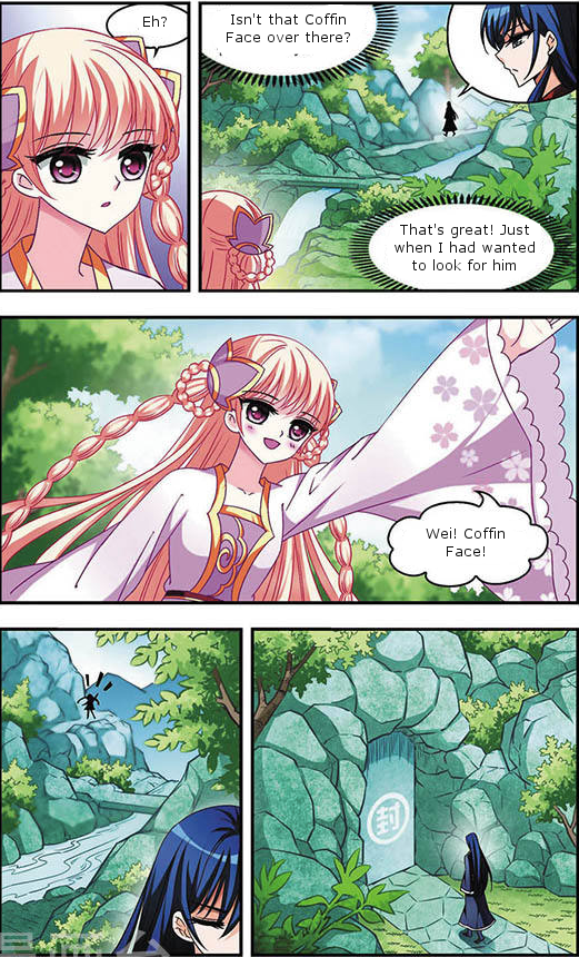 Chapter 33.5 - Image 11