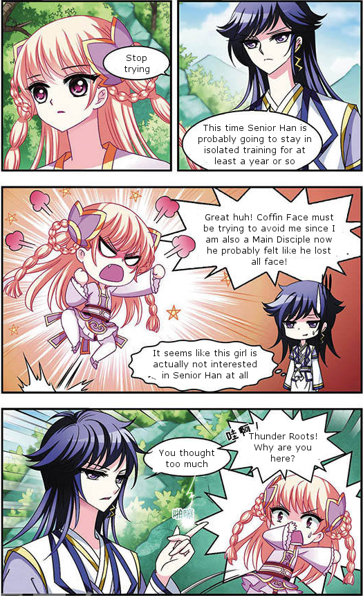 Chapter 33.5 - Image 13