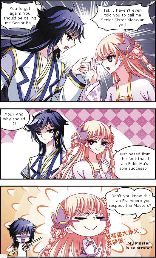 Chapter 33.5 - Image 14