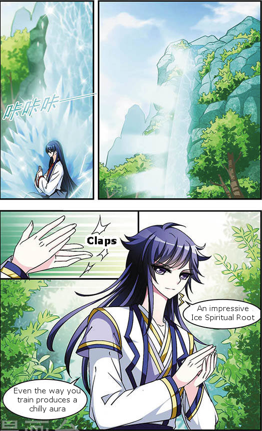 Chapter 33.5 - Image 4