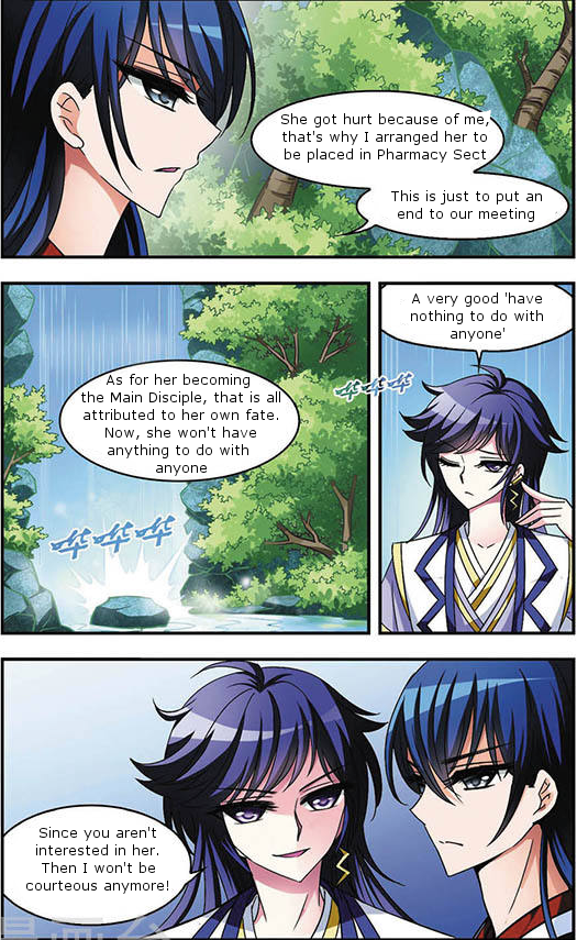 Chapter 33.5 - Image 7