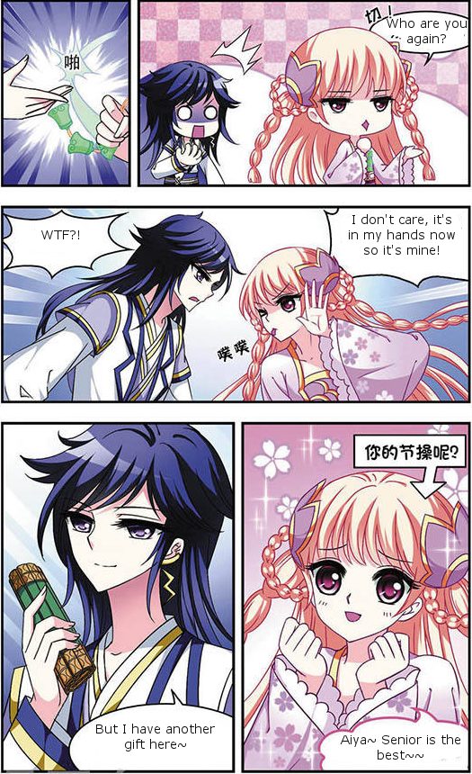 Chapter 34 - Image 4