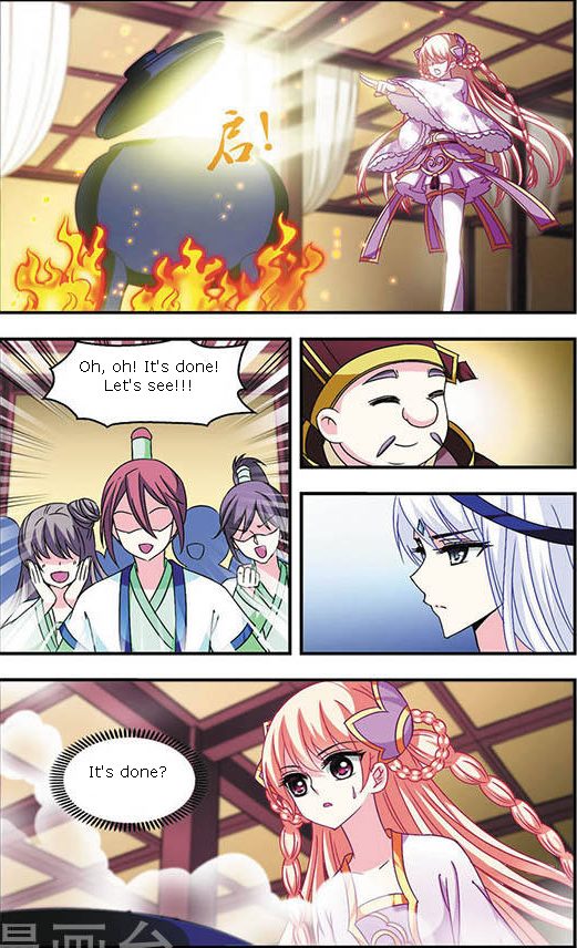 Chapter 34.5 - Image 11