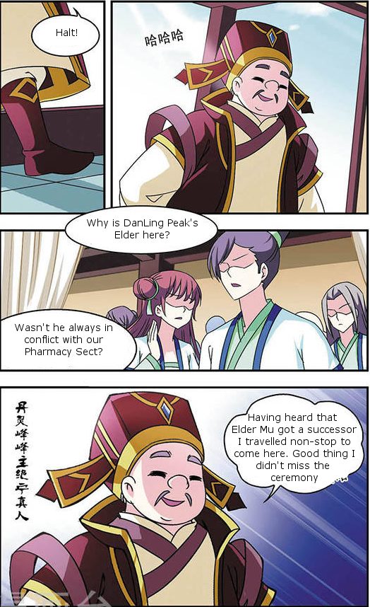 Chapter 34.5 - Image 3