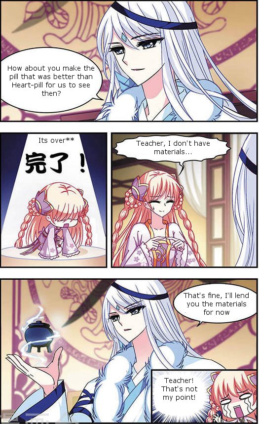 Chapter 34.5 - Image 7