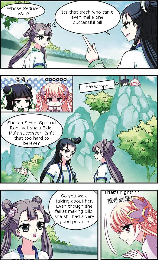 Chapter 35.5 - Image 2