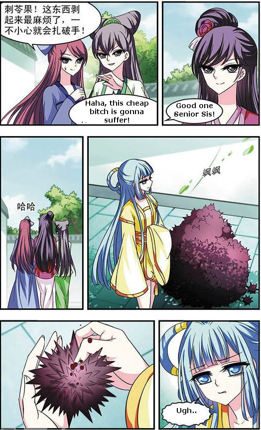Chapter 36 - Image 11