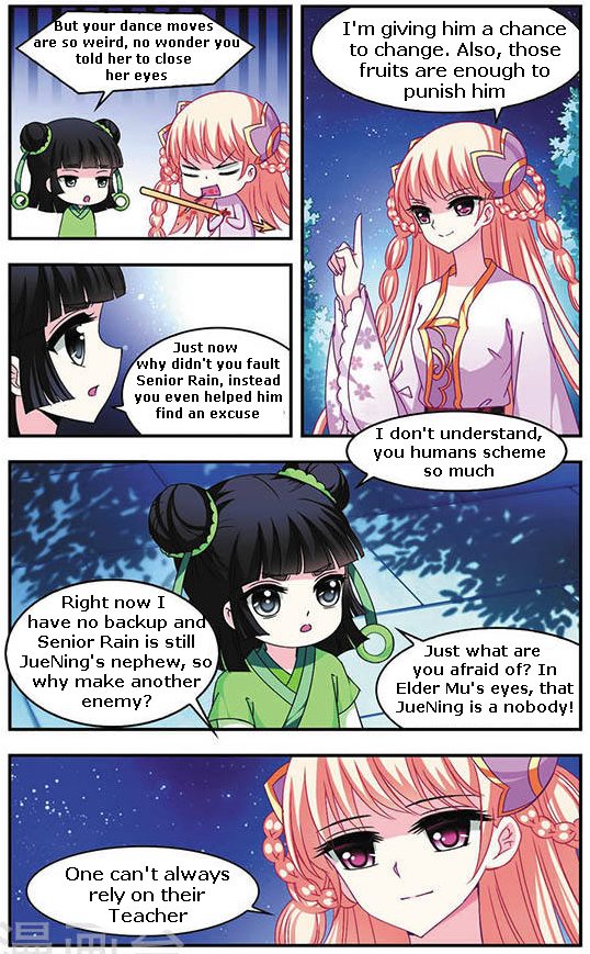 Chapter 37 - Image 14