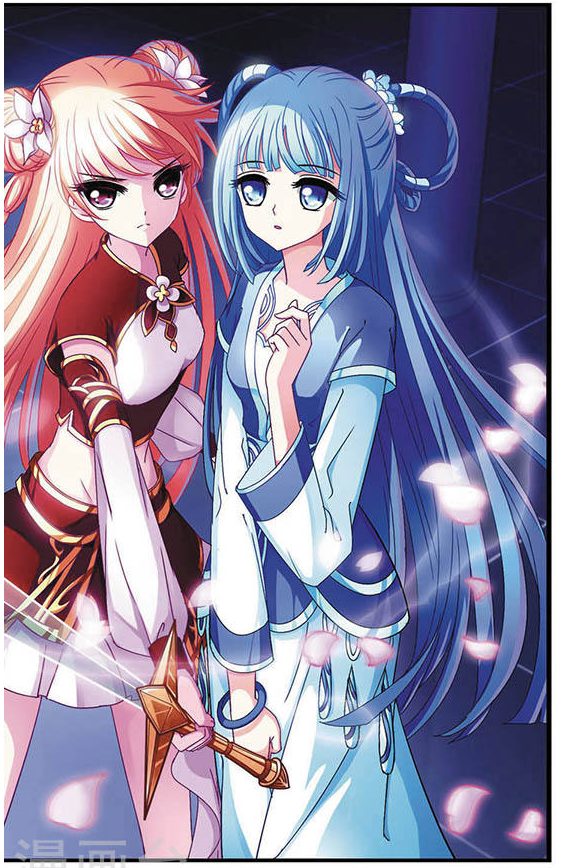 Chapter 37 - Image 2
