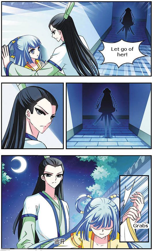 Chapter 37 - Image 3
