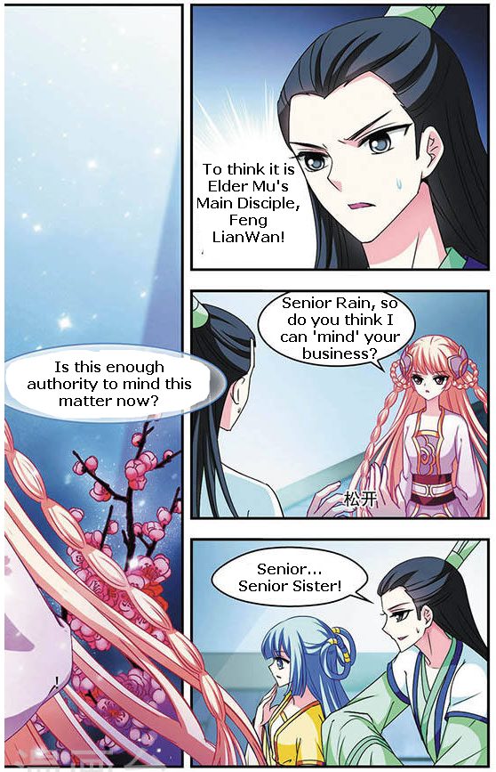 Chapter 37 - Image 6