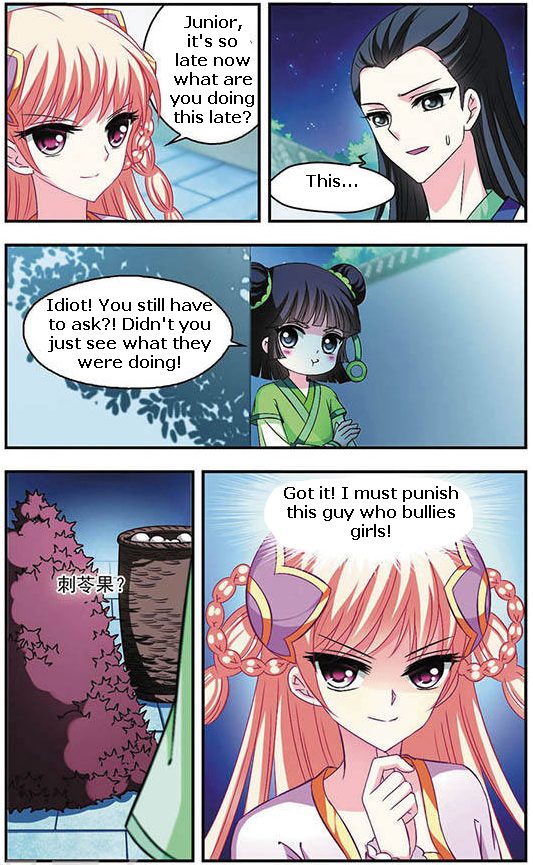 Chapter 37 - Image 7