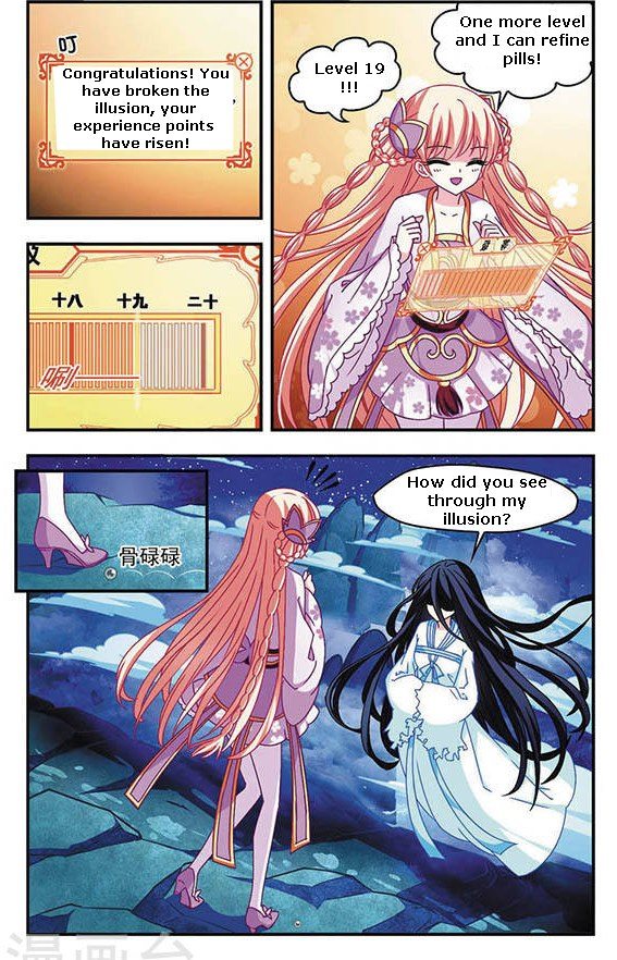 Chapter 38 - Image 19