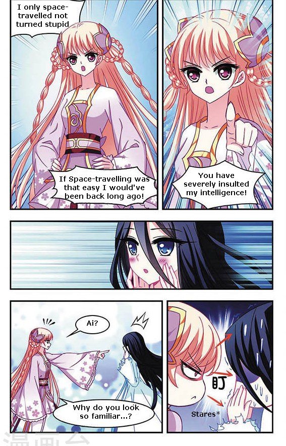 Chapter 38 - Image 20