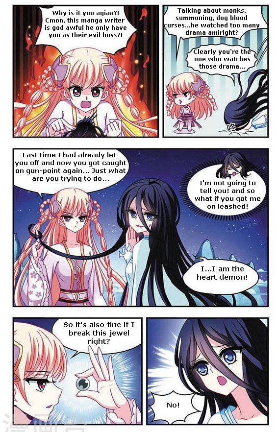Chapter 38 - Image 21