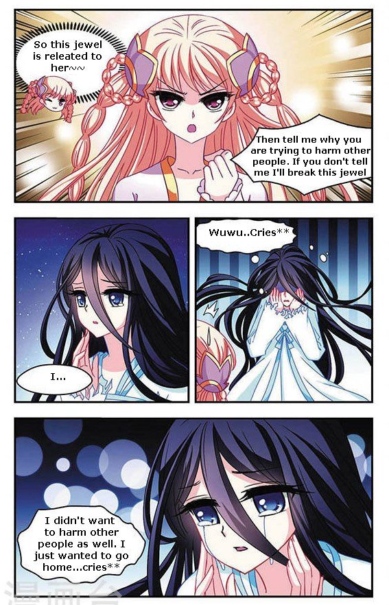 Chapter 38 - Image 22